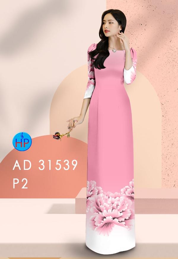 1642218238 vai ao dai dep%20(15)